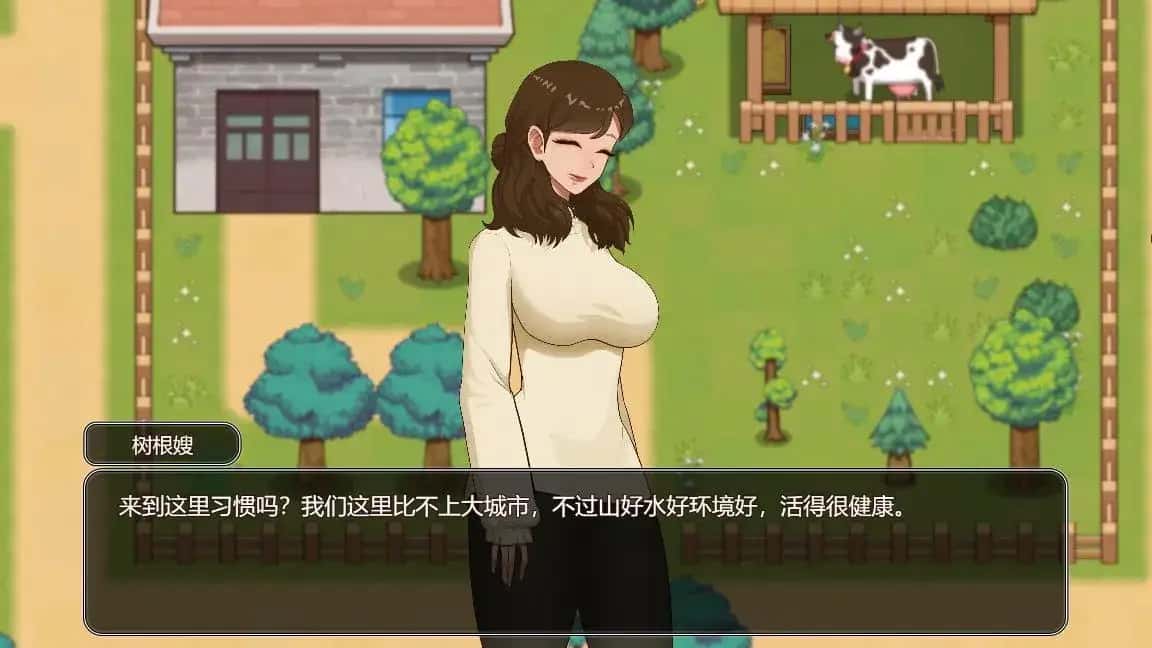 游戏截图5
