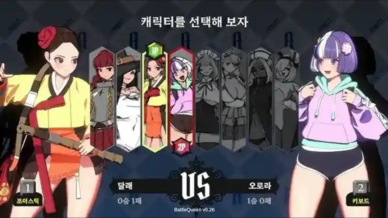 战斗女王 章节事件 场景图 4
