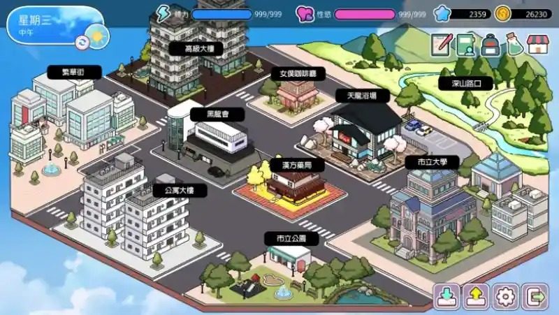 背德浴场 资源内容 预览图 3